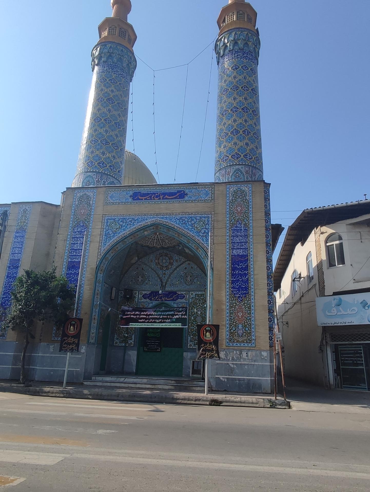 عکس مسجد جامع جویبار