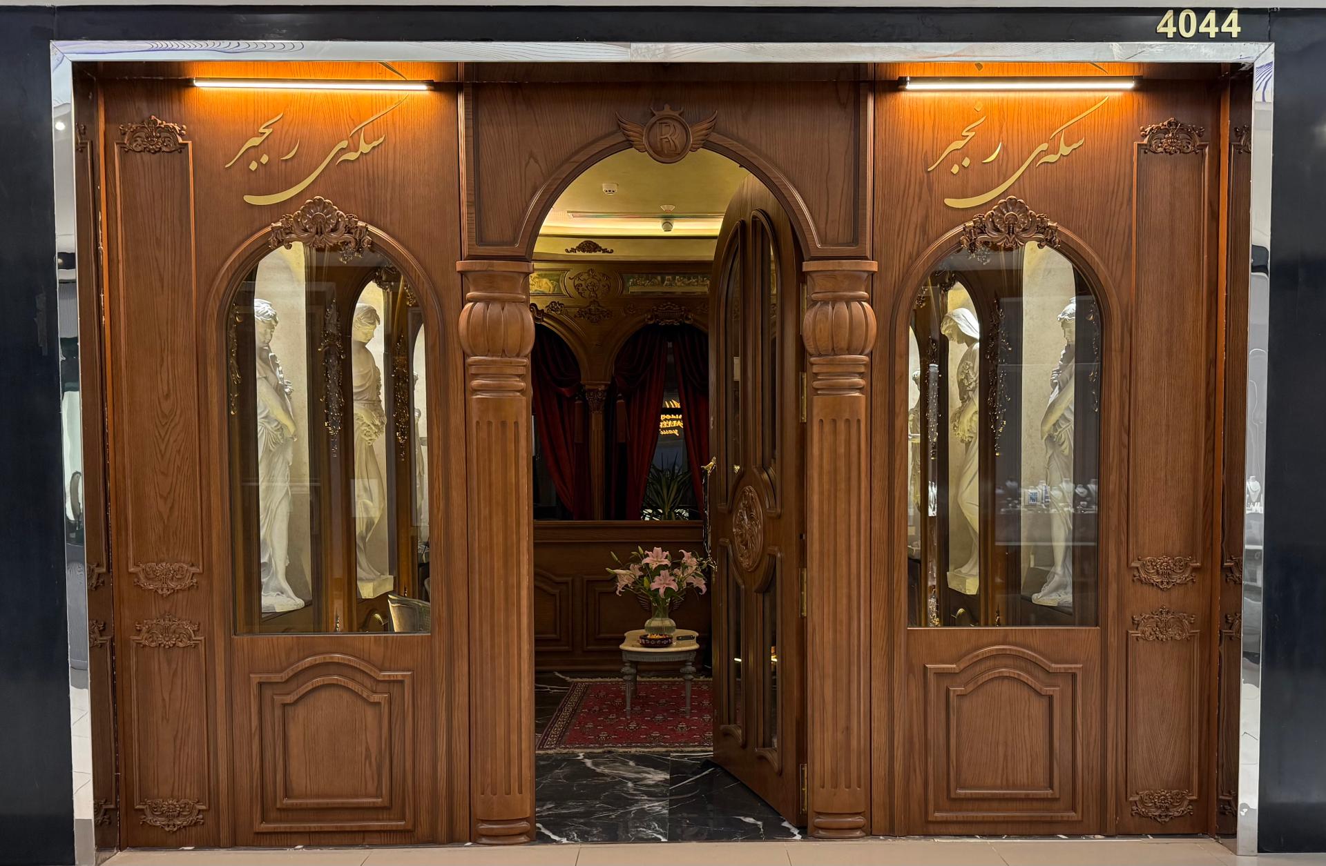 عکس سکه رنجبر