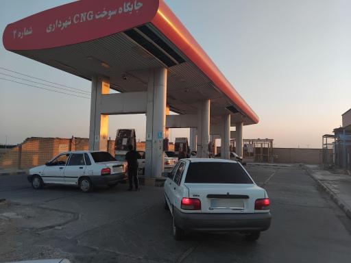 عکس پمپ گاز CNG شماره دو