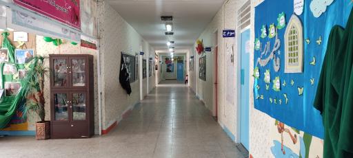 عکس دبستان شهید صباغ