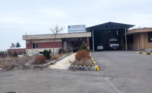 عکس پایگاه اورژانس ۱۱۵ شهرک صنعتی اشتهارد