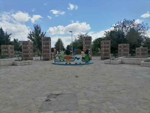 عکس بوستان بعثت