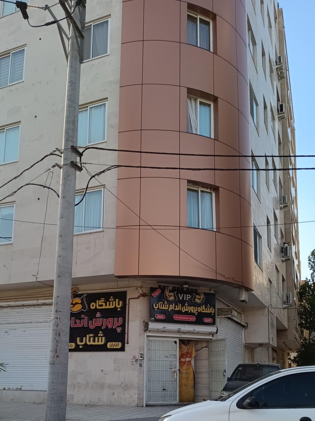 عکس باشگاه شتاب (مردانه و زنانه)