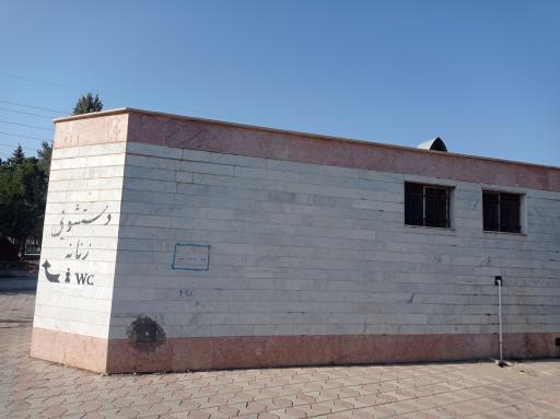 عکس سرویس بهداشتی مسجد