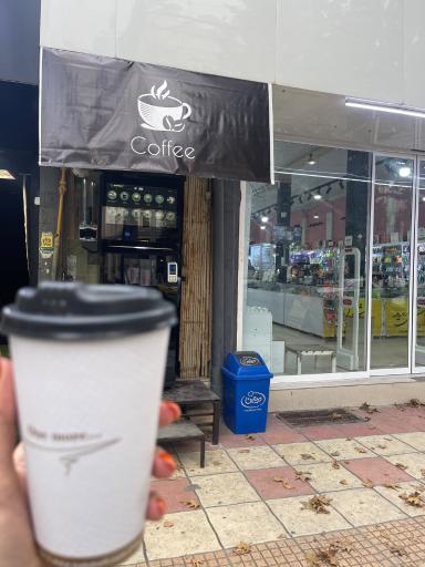 باریستا هوشمند دیلی کافی