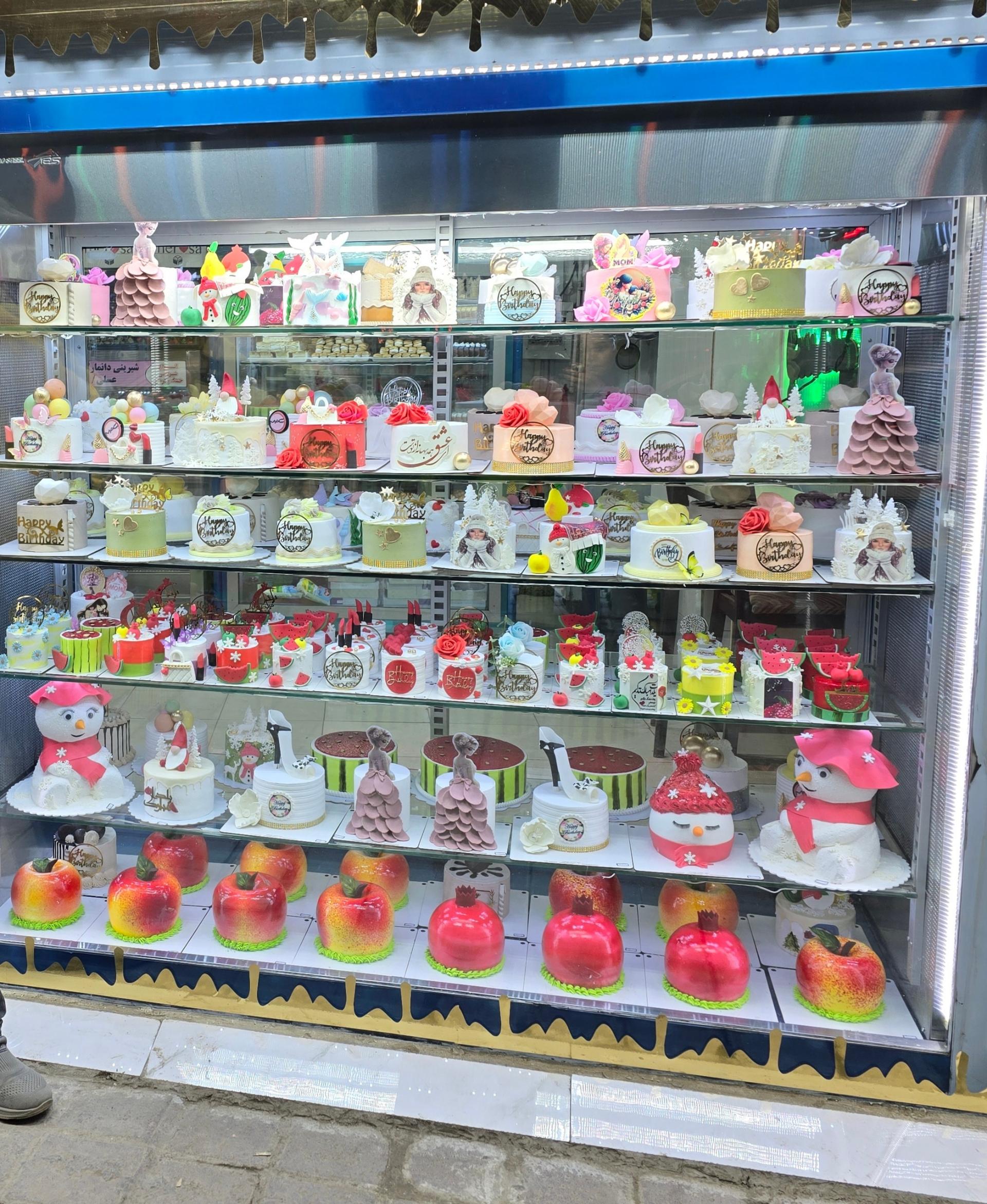 عکس شیرینی فروشی شاهکار