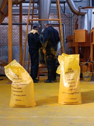 عکس شرکت نیلگون رنگدانه زنجان