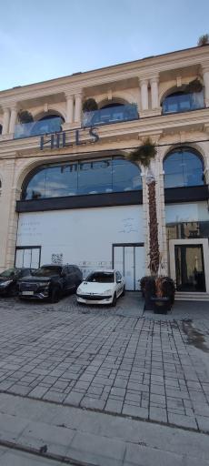 عکس رستوران هیلز