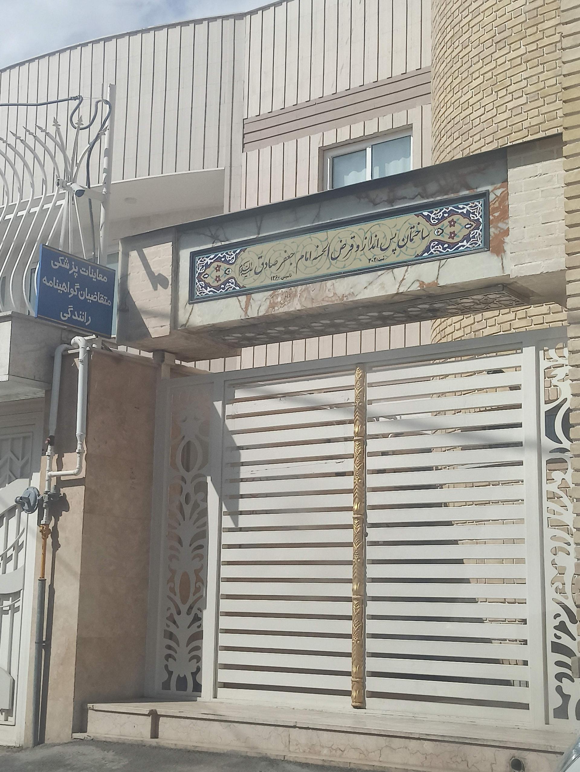 عکس معاینات پزشکی متقاضیان گواهینامه رانندگی