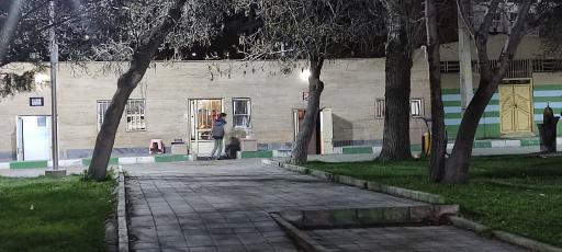 عکس سرویس بهداشتی عمومی