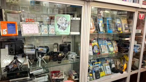 عکس لابراتوار آرمن