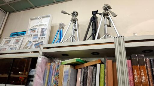 عکس لابراتوار آرمن