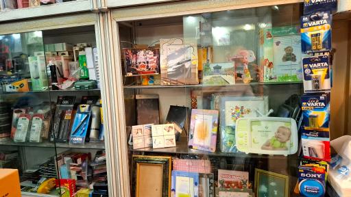 عکس لابراتوار آرمن