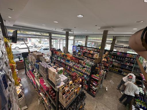 عکس سوپر مارکت نجمی