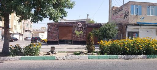 عکس کافه پدری