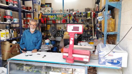 عکس فروشگاه رنگ سرور