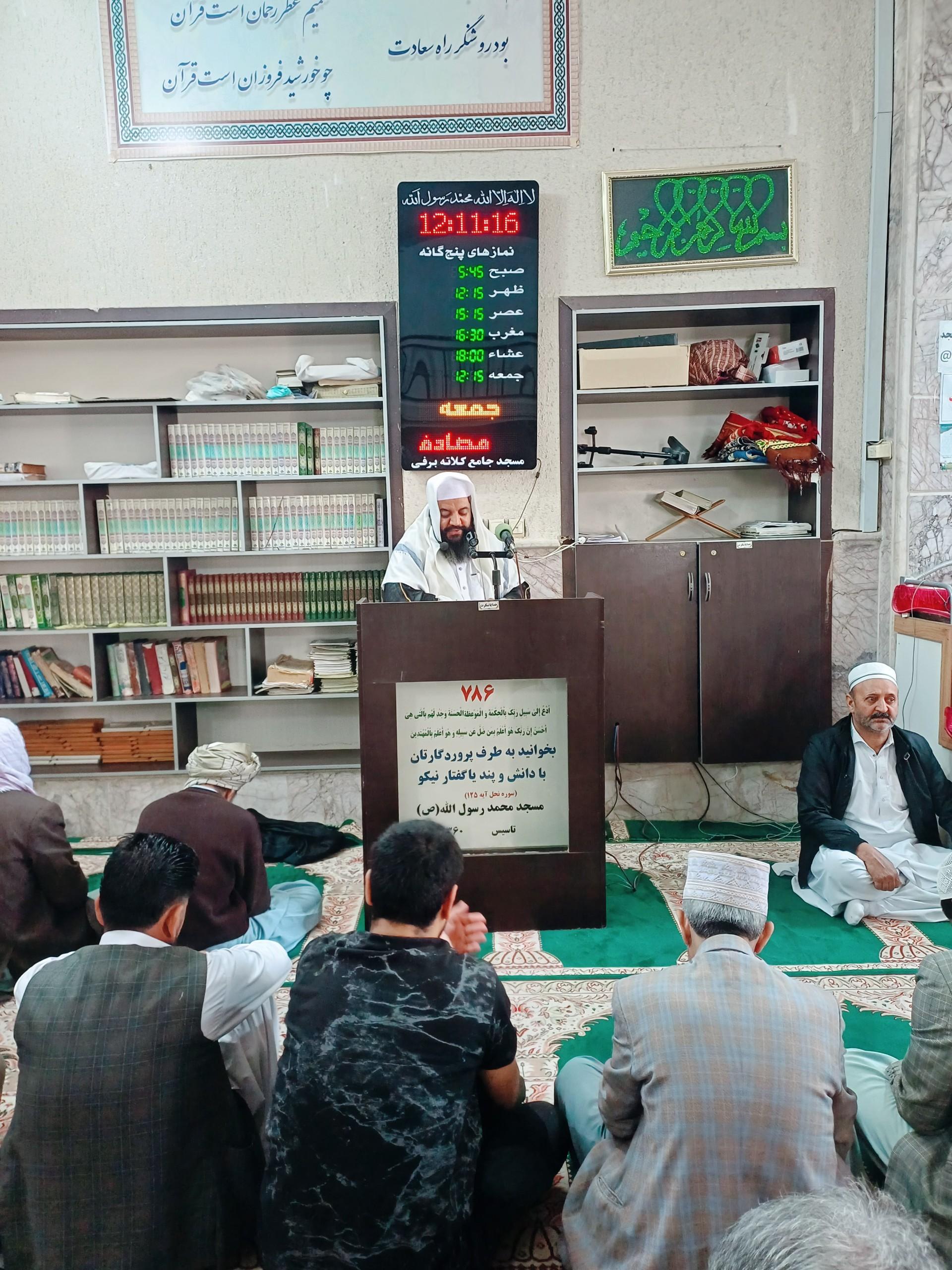 عکس مسجد جامع محمد رسول الله