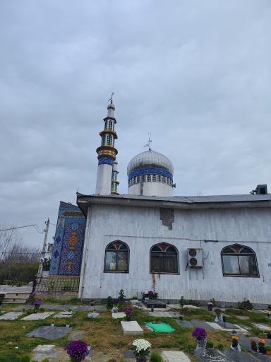 عکس بقعه متبرکه آقا سید علی (دانا آقا)