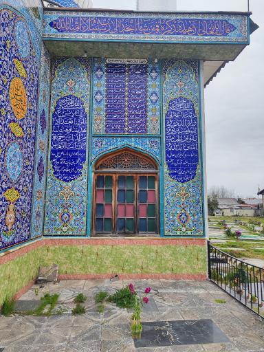عکس بقعه متبرکه آقا سید علی (دانا آقا)