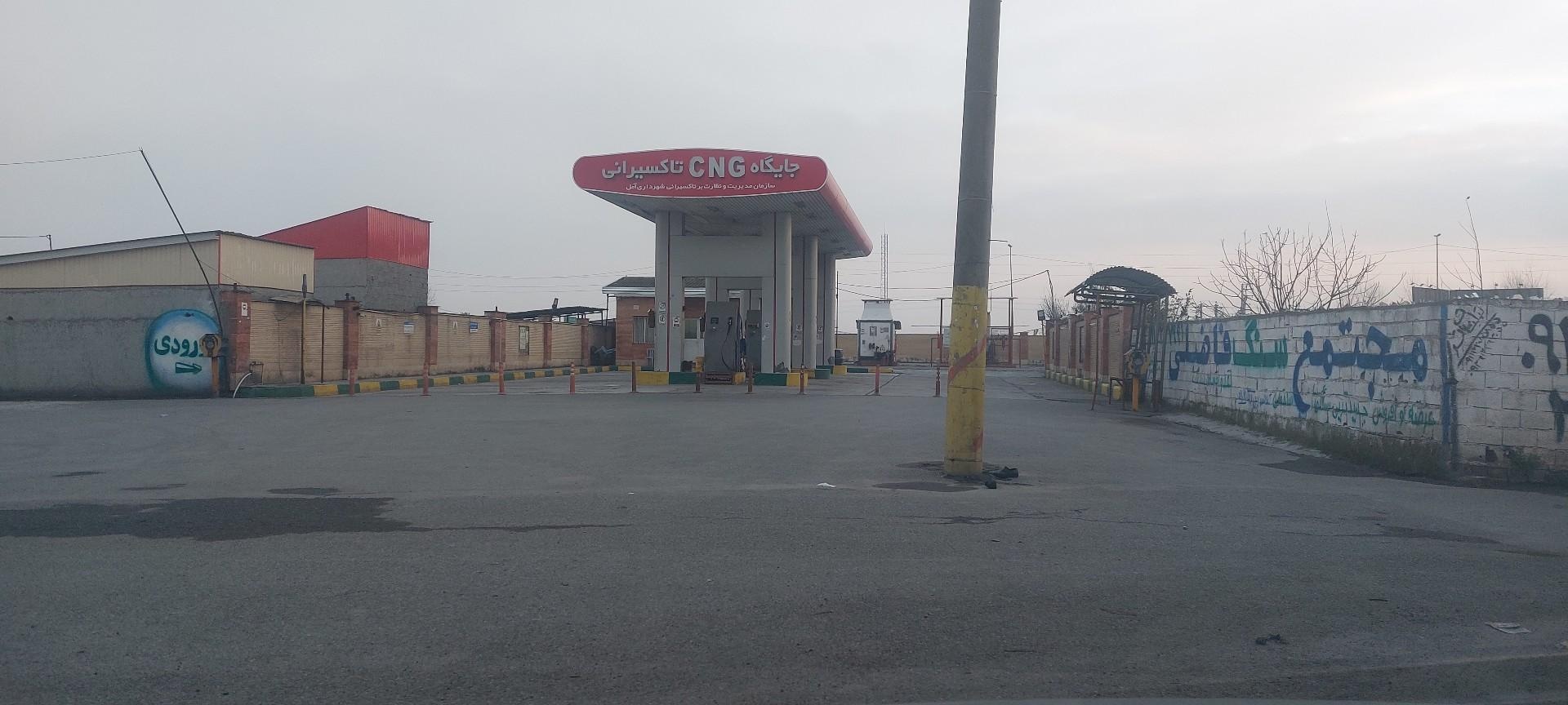 عکس پمپ گاز CNG