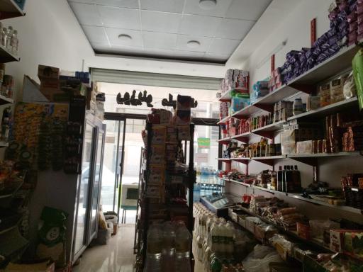 عکس روزینو مارکت