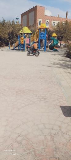 عکس وسایل بازی کودکان بوستان افق