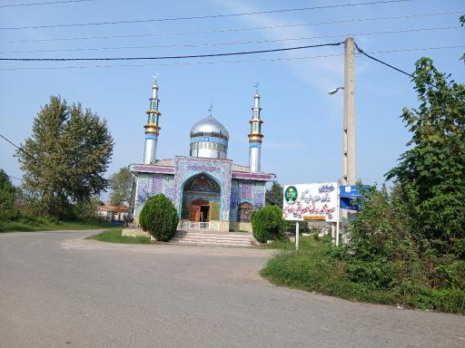 عکس بقعه متبرکه آقا سید علی (دانا آقا)