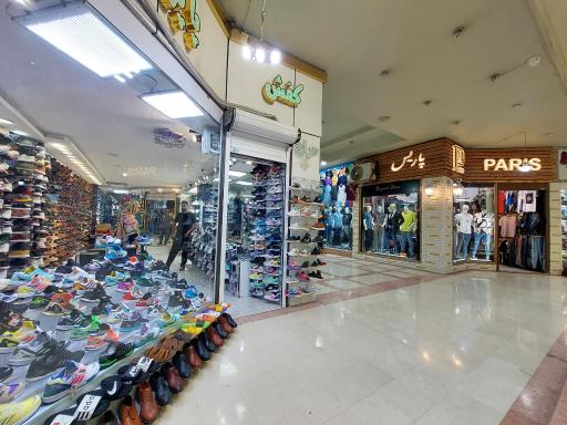 عکس مرکز خرید میلادنور