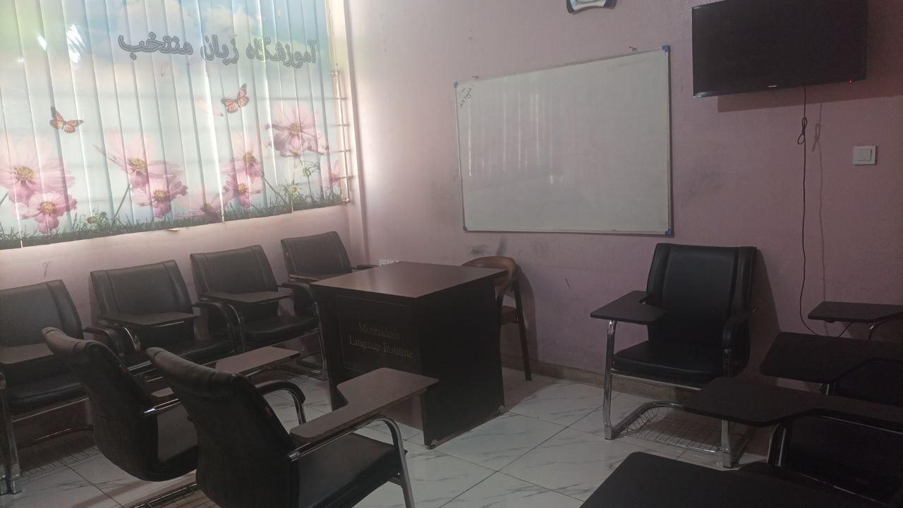 عکس کالج زبان منتخب
