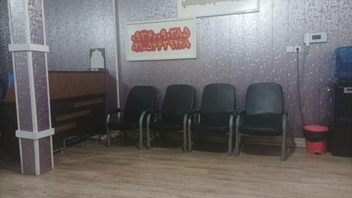 عکس کالج زبان منتخب