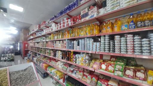 عکس هایپر مارکت مزگین