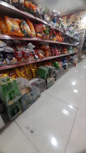 عکس هایپر مارکت مزگین