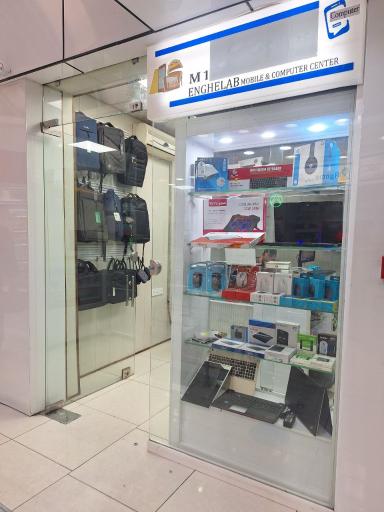 عکس فروشگاه یونی تک