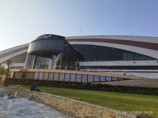 عکس هایپر کالای خانه ایوان