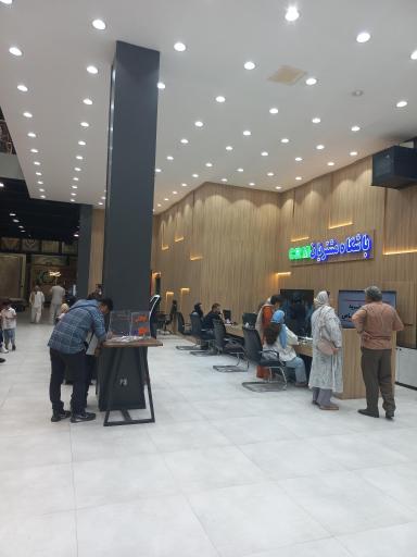 عکس هایپر کالای خانه ایوان