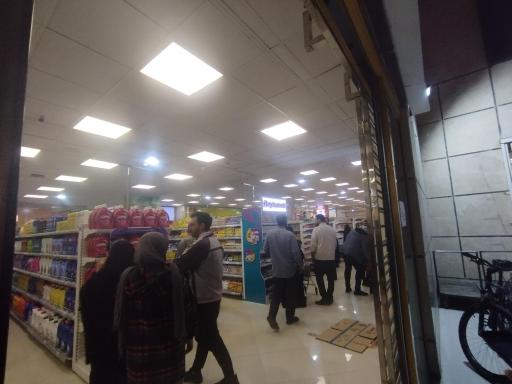 عکس فروشگاه زنجیره‌ای جانبازان