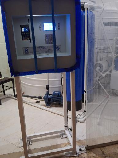 عکس آب تصفیه برتر