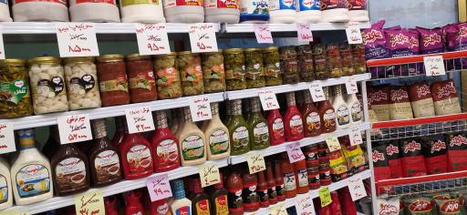 پروتئین هایلین 