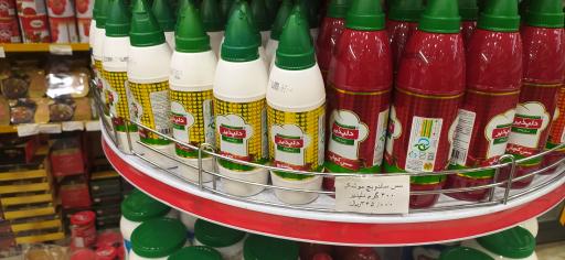 پروتئین هایلین 