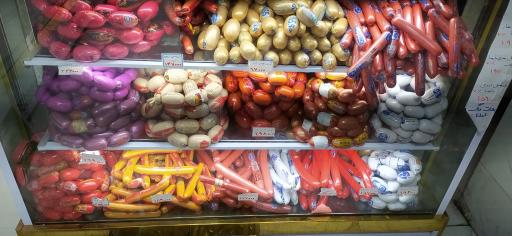 عکس پروتئین هایلین 