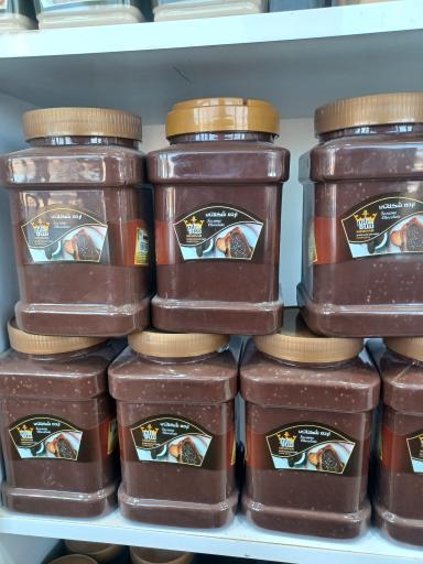 عکس تولیدی حلوا ارده نوین و شاهد نام