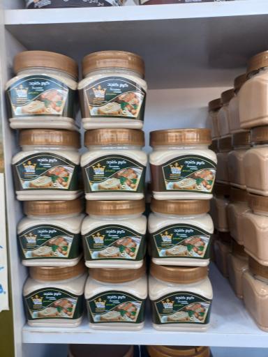 عکس تولیدی حلوا ارده نوین و شاهد نام