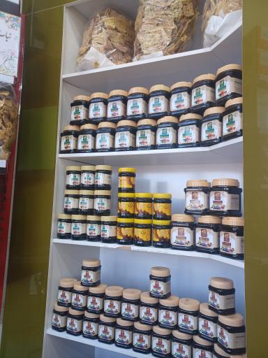 عکس تولیدی حلوا ارده نوین و شاهد نام