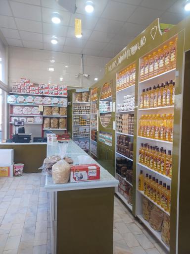 عکس تولیدی حلوا ارده نوین و شاهد نام