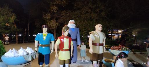 عکس پارک آزادی