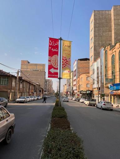 عکس پیتزا انرژی پلاس