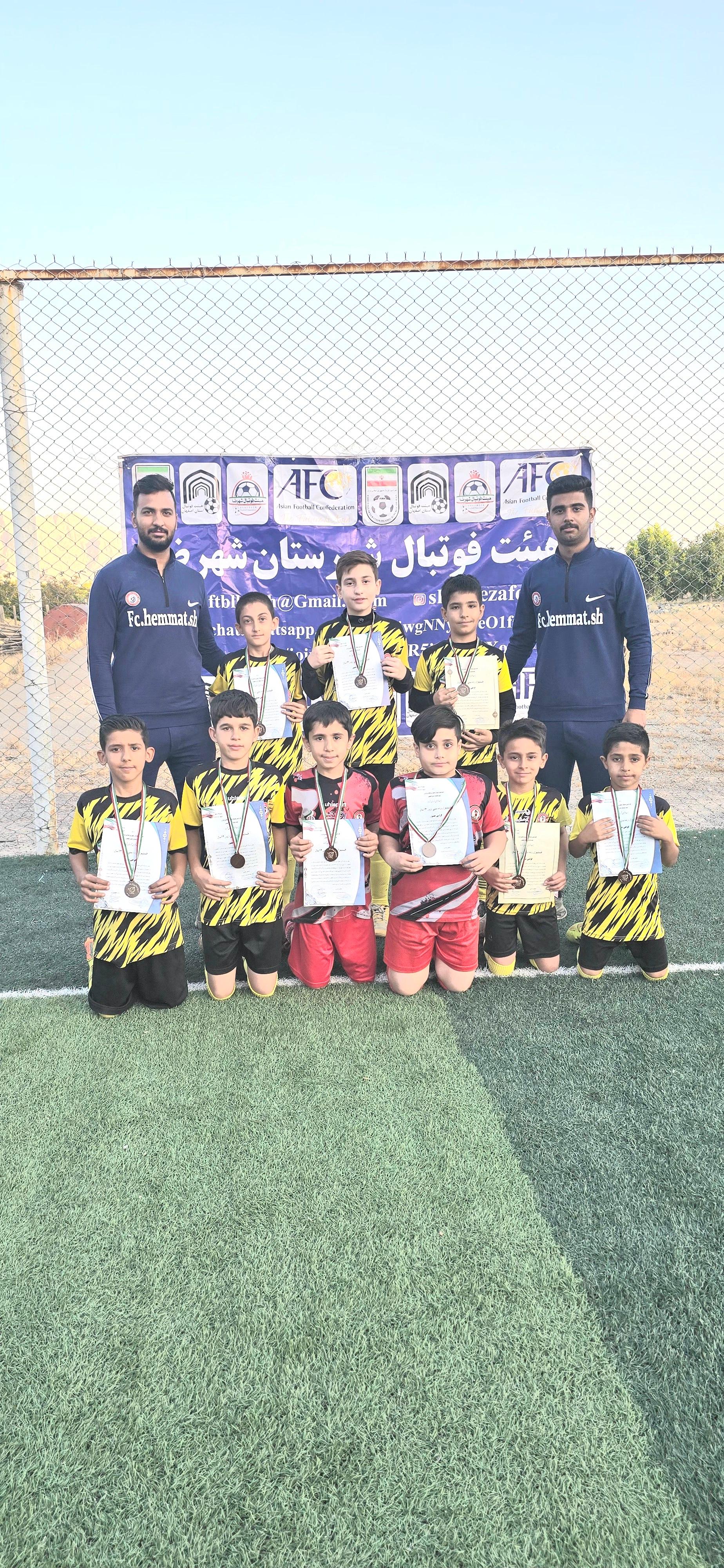 عکس مدرسه فوتبال شهید همت