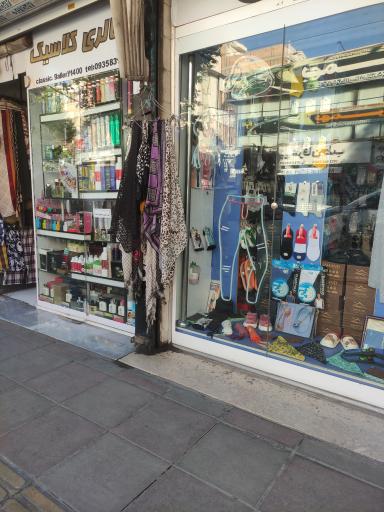 عکس گالری کلاسیک