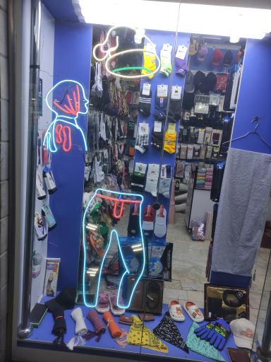 گالری کلاسیک