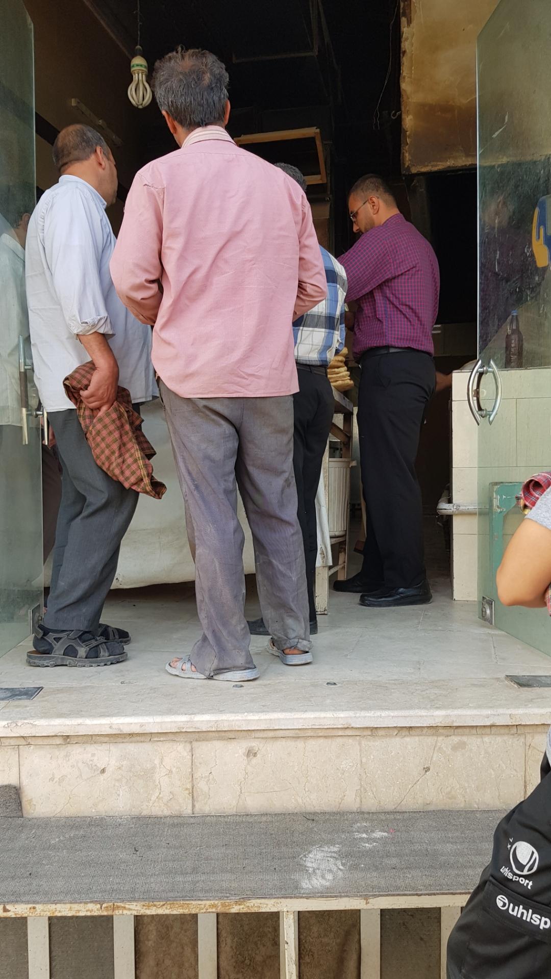 عکس نانوایی